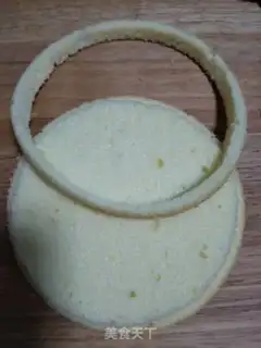 Make Strawberry Mirror Moose step 2