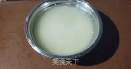 Make Red sugar step 1