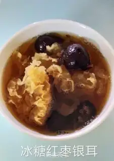 Make Ice-crazy curry step 4