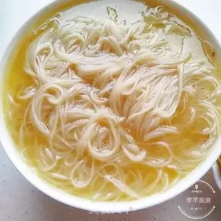 Make Soup noodles step 11