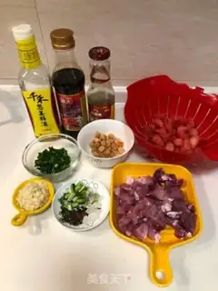 Make Carrot sauce step 0