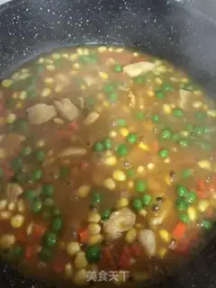 Make Curry chicken step 3