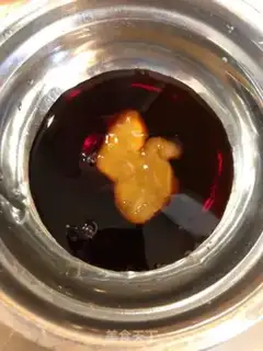 Make Carrot sauce step 1