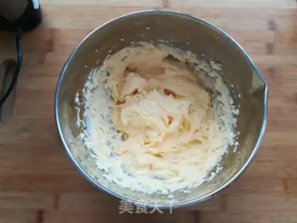 Make Cheese cookies step 4
