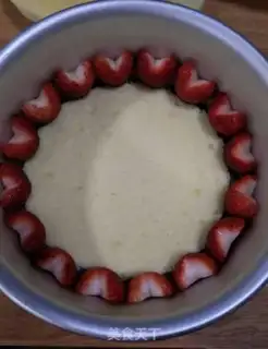 Make Strawberry Mirror Moose step 5