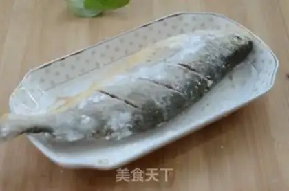 Make Five fragrances of yellowfish step 3
