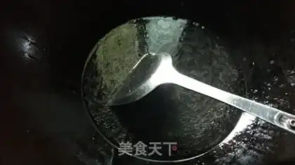 Make Red sugar step 5