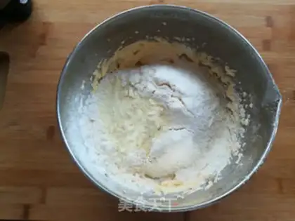 Make Cheese cookies step 5