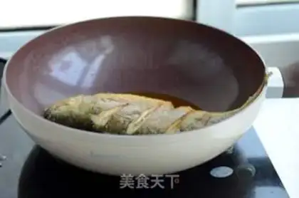 Make Five fragrances of yellowfish step 4