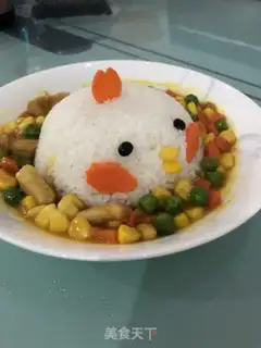 Make Curry chicken step 5