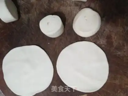 Make Homemade red bean bread step 1