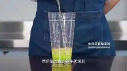 Make A glass of lemon step 3