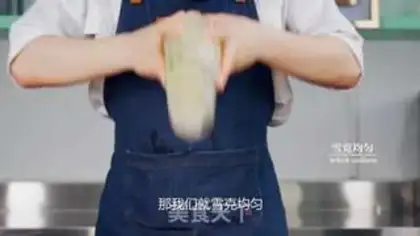 Make A glass of lemon step 5