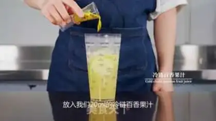 Make A glass of lemon step 6