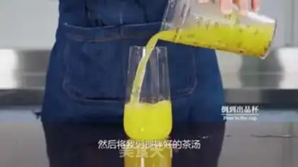 Make A glass of lemon step 9