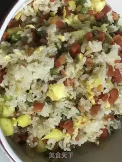 Make Pineapple rice step 2