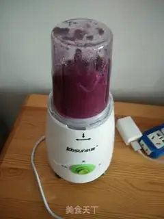 Make Potato mucks step 1