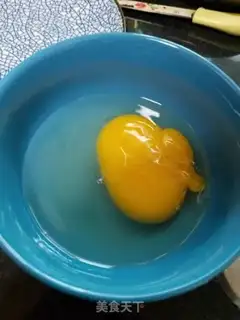 Make Goose eggs step 1