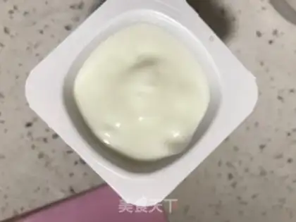 Make Strawberry yogurt step 3