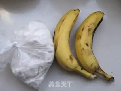 Make Caramel banana rice cake step 0