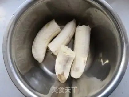 Make Caramel banana rice cake step 1
