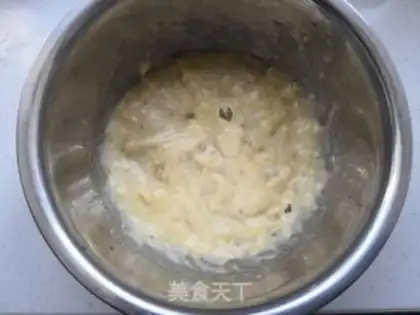 Make Caramel banana rice cake step 2