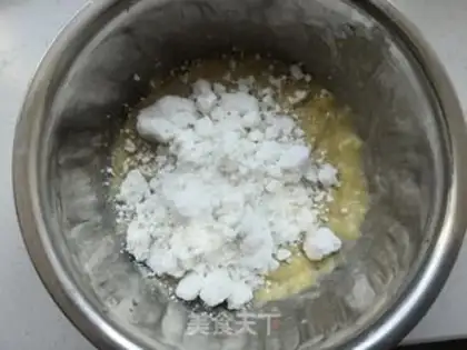 Make Caramel banana rice cake step 3
