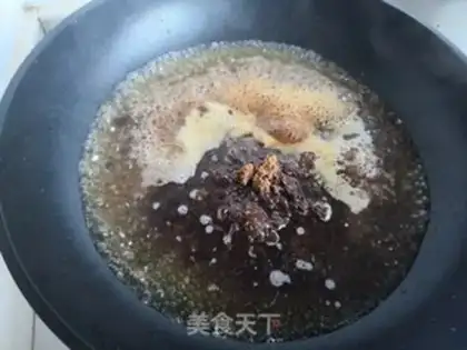 Make Caramel banana rice cake step 8