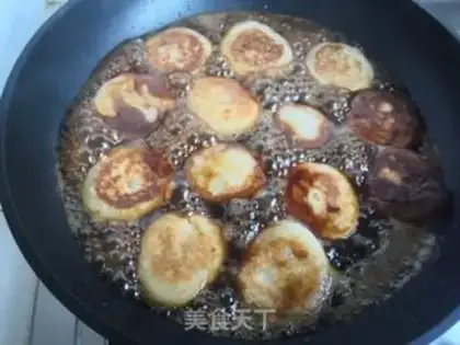 Make Caramel banana rice cake step 10