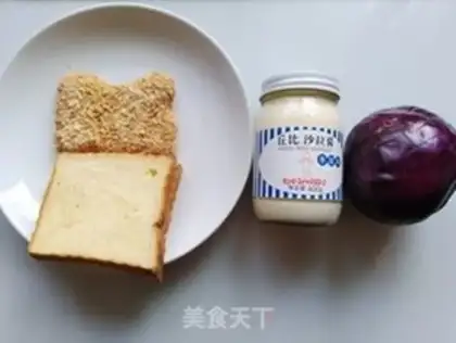 Make A blue chicken sandwich step 0
