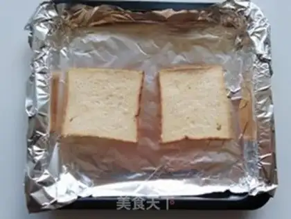 Make A blue chicken sandwich step 1
