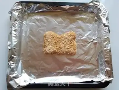 Make A blue chicken sandwich step 2