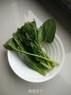 Make Spicy appetizer spinach step 0