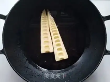 Make Scratch meat buns step 1