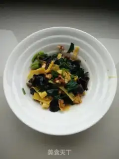Make Spicy appetizer spinach step 11