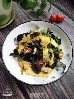 Make Spicy appetizer spinach step 12