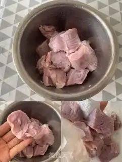 Make Honey pork step 0