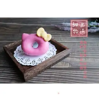 Make A PINK KT DOUGHNUT step 16
