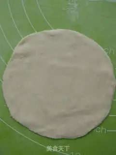 Make I