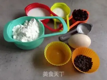 Make The cranberry marfin cake step 0