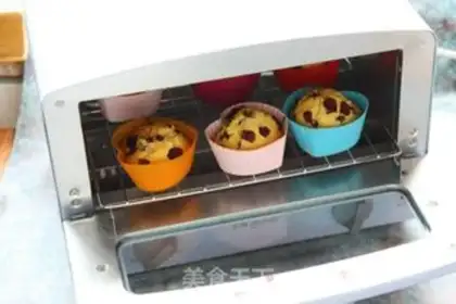 Make The cranberry marfin cake step 8