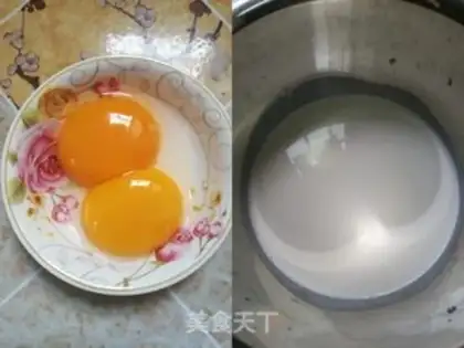 Make English egg tarts step 0