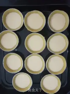 Make English egg tarts step 11