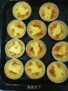 Make English egg tarts step 13