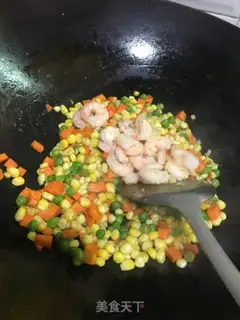 Make It