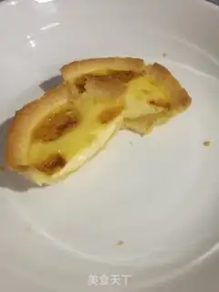 Make English egg tarts step 14