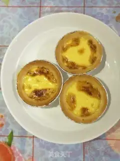 Make English egg tarts step 15