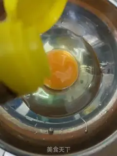 Make Autumn baked eggs step 0