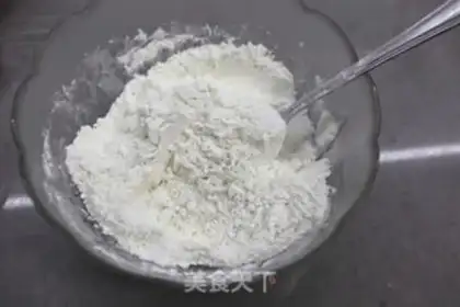 Make Scones step 1