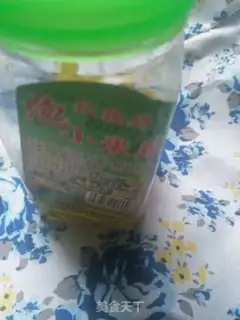 Make Kawasa pickles step 6
